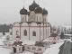 Iversky Monastery (俄国)